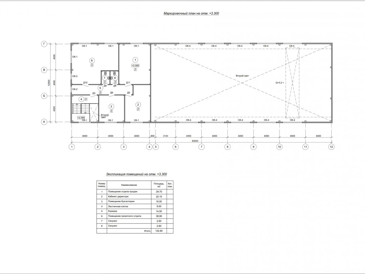 Планировка Склад из сэндвич панелей -  фото 2